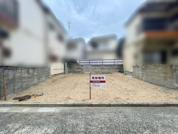 西宮市浜甲子園1丁目 土地 土地写真 西宮市浜甲子園1丁目 土地 土地写真