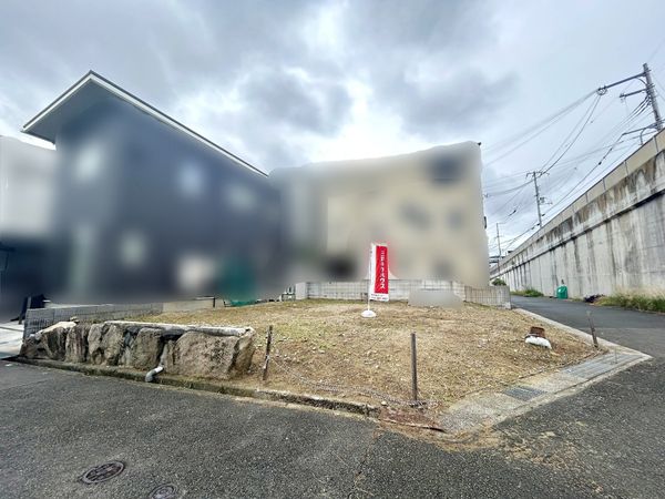 西宮市東鳴尾町2丁目 土地 土地写真 西宮市東鳴尾町2丁目 土地 土地写真