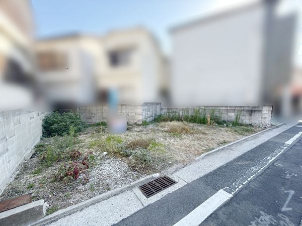 若草町2丁目 土地 土地写真