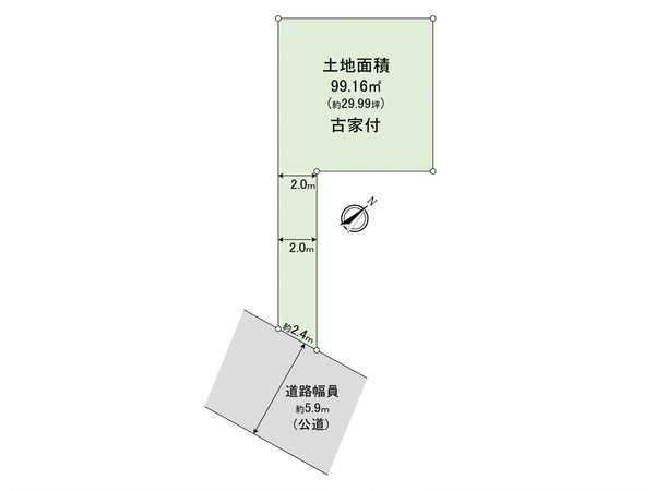甲子園網引町 土地 区画図
