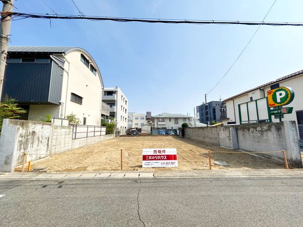 甲子園口北町 土地 土地写真 甲子園口北町 土地 土地写真