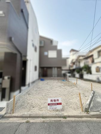 前面道路含む外観