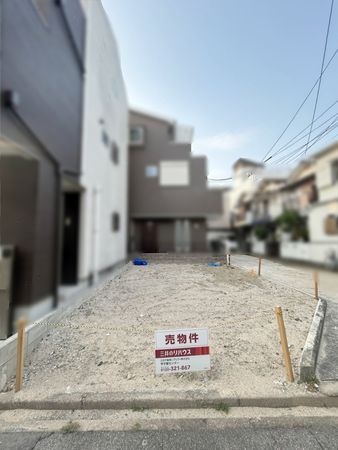 前面道路含む外観