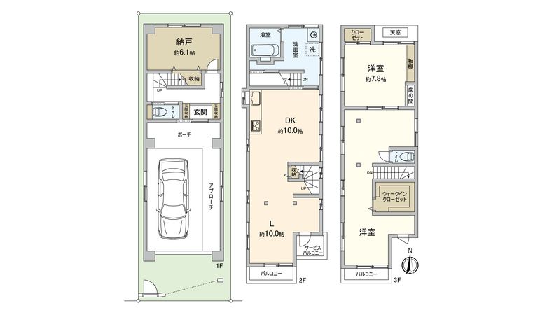 間取図(平面図)
