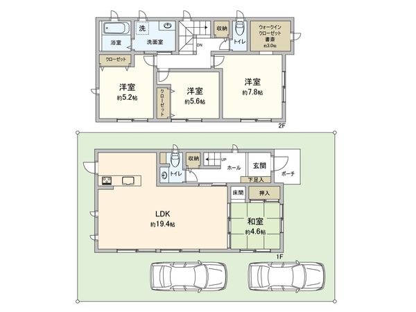 浜甲子園4丁目 中古戸建 間取図(平面図) 間取図(平面図)