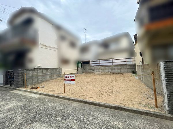 西宮市浜甲子園1丁目 土地 外観