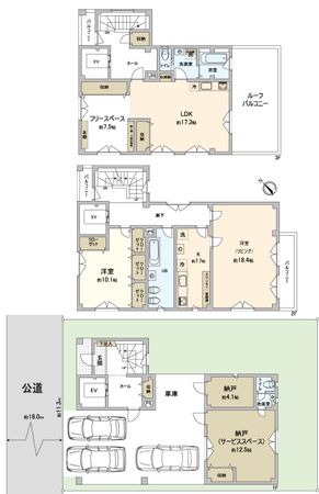 甲子園六石町・中古戸建 間取図(平面図) 甲子園六石町・中古戸建 間取図(平面図)