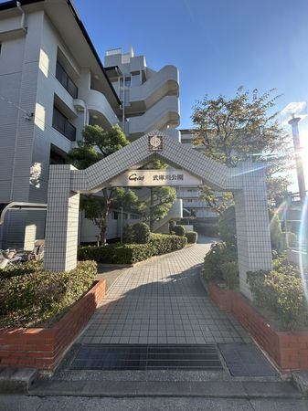 ジークレフ武庫川公園 その他現地 ジークレフ武庫川公園 その他現地