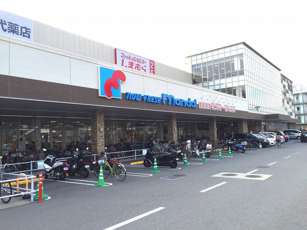 メガロコープ西宮Ⅱ 1号棟 万代西宮前浜店(約450m) 万代西宮前浜店(約450m)