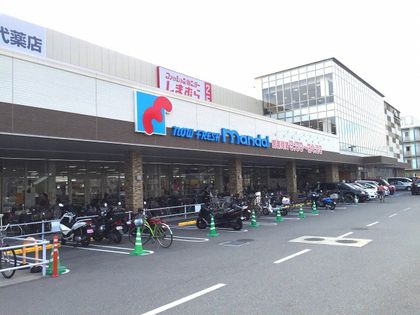 メガロコープ西宮Ⅱ 1号棟 万代西宮前浜店(約450m) 万代西宮前浜店(約450m)