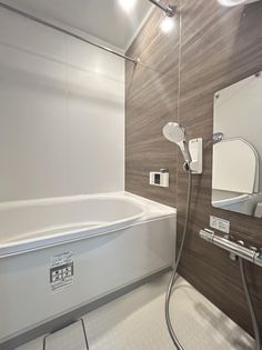 藤和ハイタウン西宮 バス