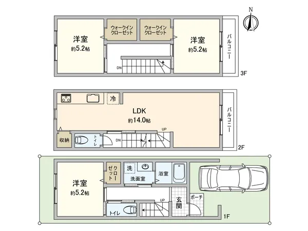 【参考プラン】延床：78.04㎡参考価格：1750万円（税込）