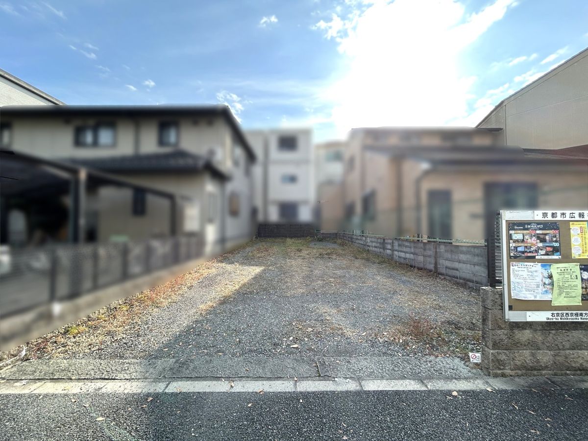 右京区西京極南方町 土地写真 土地写真