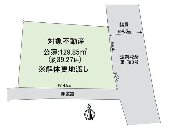 南区吉祥院這登東町 区画図