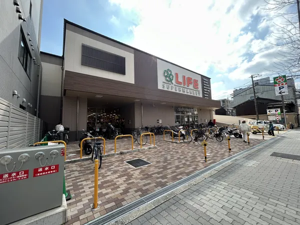 ライフ四条大宮