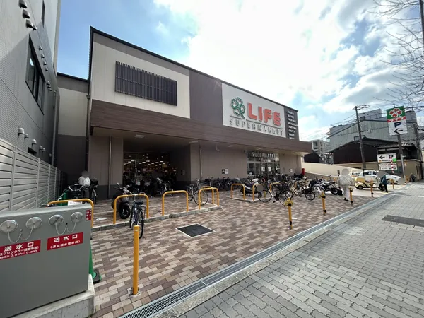 ライフ四条大宮