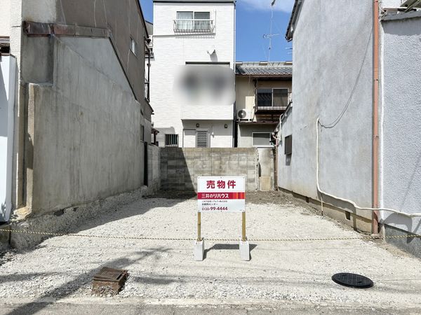 右京区太秦蜂岡町 土地写真 右京区太秦蜂岡町 土地写真