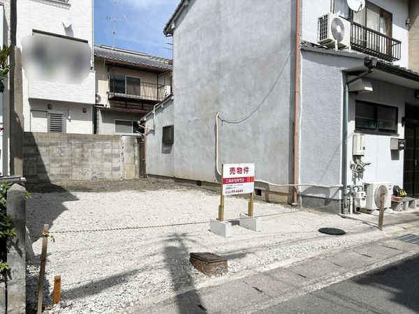 右京区太秦蜂岡町 土地写真 右京区太秦蜂岡町 土地写真