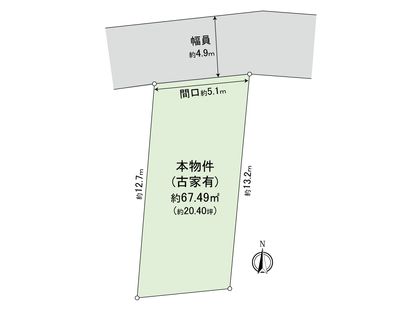 右京区嵯峨中又町 区画図