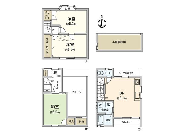 右京区太秦上ノ段町 間取図(平面図)