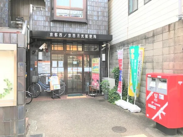 徒歩2分。
