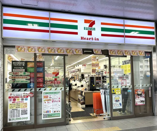 徒歩4分。