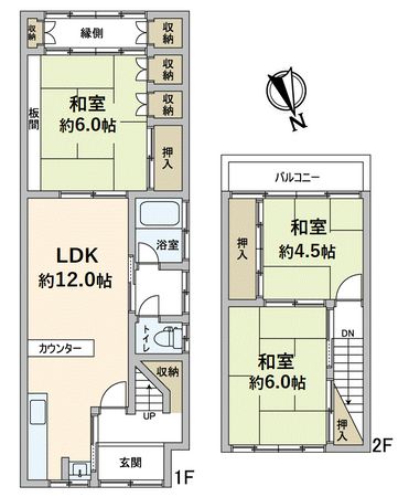右京区嵯峨釈迦堂門前裏柳町 間取図(平面図) 間取図(平面図)
