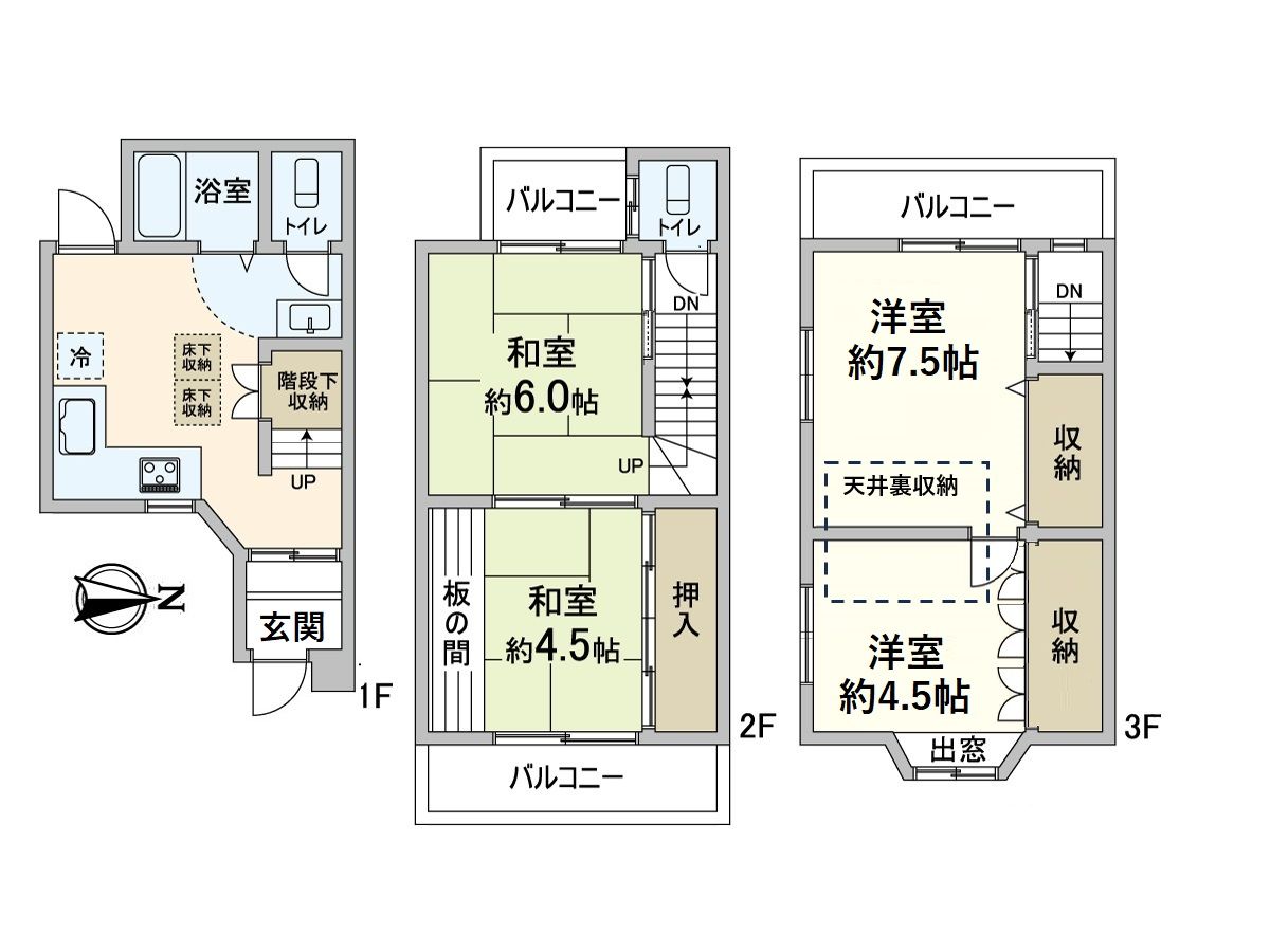 中京区壬生高樋町 間取図(平面図) 間取図(平面図)