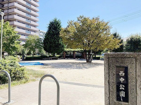 右京区西京極畑田町 西中公園(約120m) 右京区西京極畑田町 西中公園(約120m)