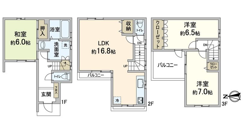 右京区嵯峨中又町 間取図(平面図) 右京区嵯峨中又町 間取図(平面図)