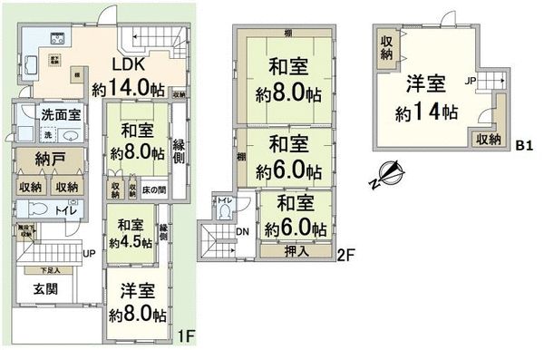 右京区太秦中山町 間取図(平面図) 右京区太秦中山町 間取図(平面図)