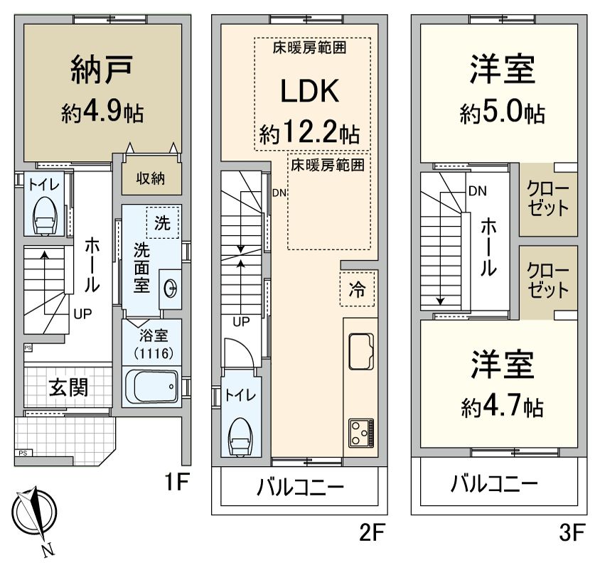 右京区太秦蜂岡町 間取図(平面図) 間取図(平面図)