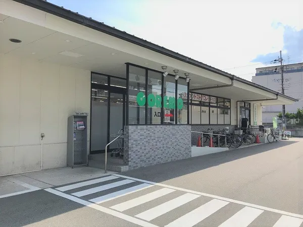 徒歩4分。