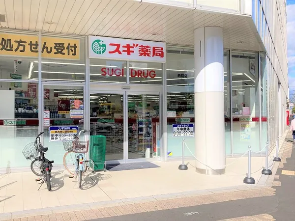 徒歩6分。