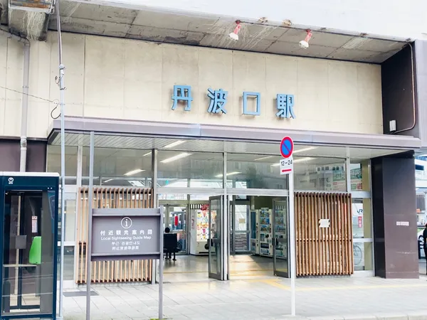 徒歩12分。