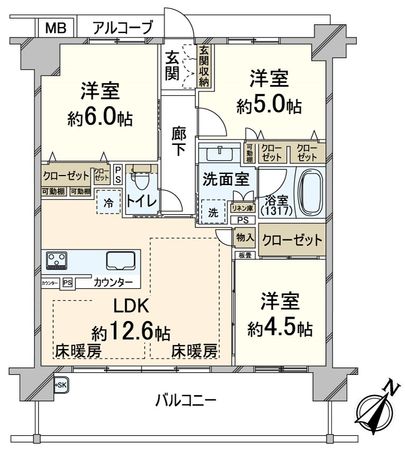 間取図(平面図)
