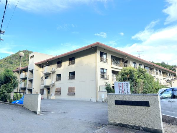 テラスハイツ鳴滝 外観