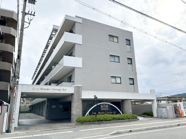 ライオンズマンション太秦第3 外観