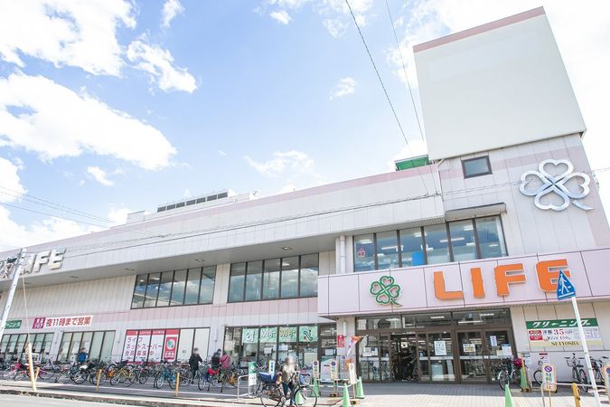 アルモード京都西院 ライフ壬生店(約320m) ライフ壬生店(約320m)
