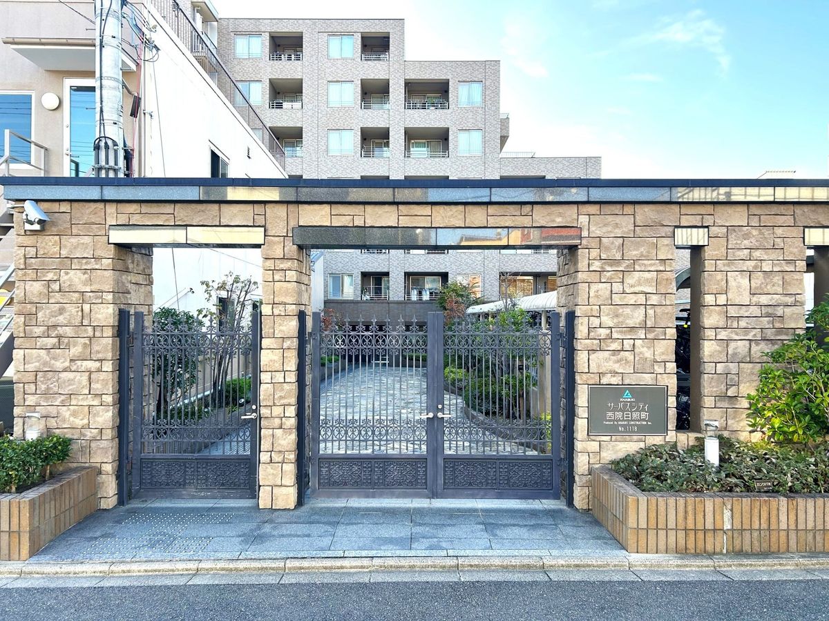 サーパスシティ西院日照町 エントランス エントランス