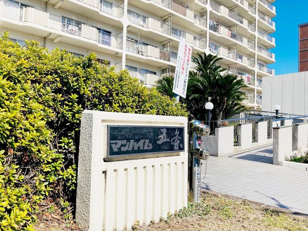 マンハイム五条 その他 マンハイム五条 その他