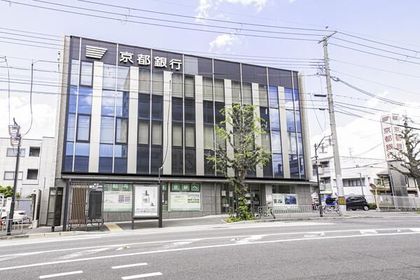 京都銀行円町支店（約260ｍ）