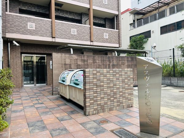 アスヴェル京都七条通 共有部分 アスヴェル京都七条通 共有部分