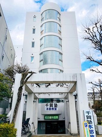 嵐山グランドシティ 外観 嵐山グランドシティ 外観