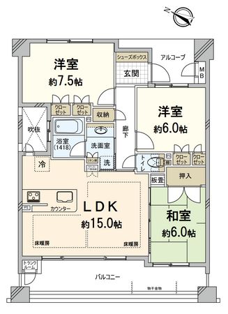 間取図(平面図)