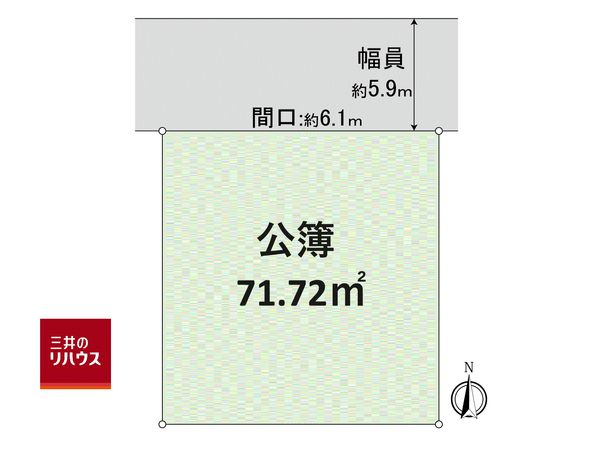 豊中市庄内幸町2丁目 土地 区画図 豊中市庄内幸町2丁目 土地 区画図
