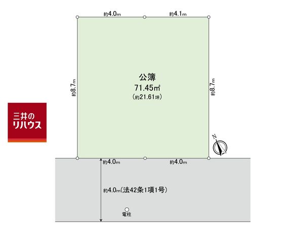 吹田市南吹田3丁目 土地 区画図 吹田市南吹田3丁目 土地 区画図