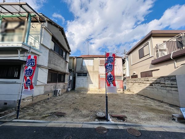 吹田市南吹田3丁目 土地 土地写真 吹田市南吹田3丁目 土地 土地写真