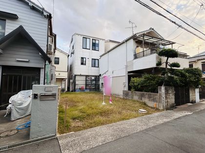 豊中市小曽根4丁目 土地 土地写真