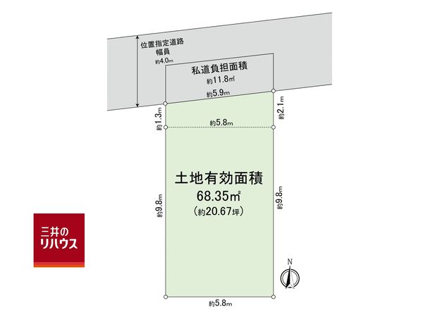 豊中市小曽根4丁目 土地 区画図 豊中市小曽根4丁目 土地 区画図